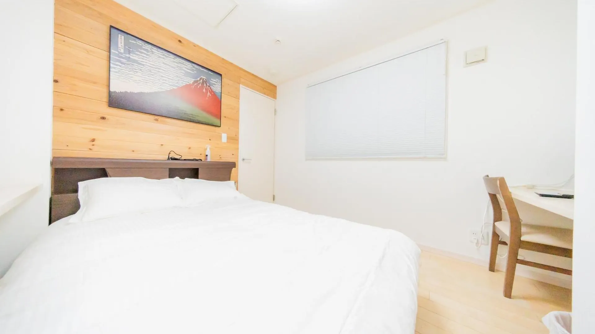 Apartman Tokyo Private House 大塚の宿 Japán