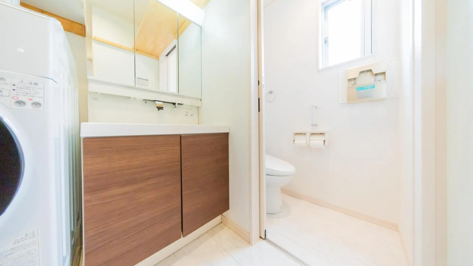 Apartment Tokyo Private House 大塚の宿