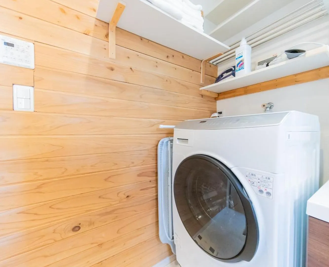 Tokyo Private House 大塚の宿 0*,  Japan