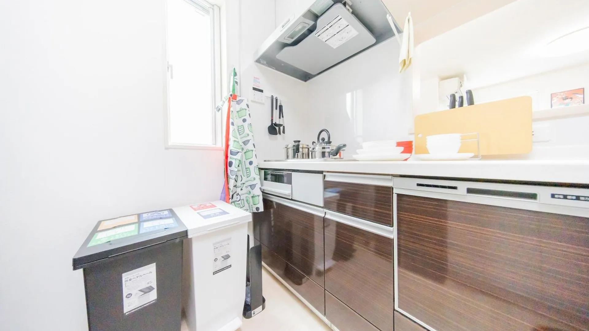 Tokyo Private House 大塚の宿 Apartment