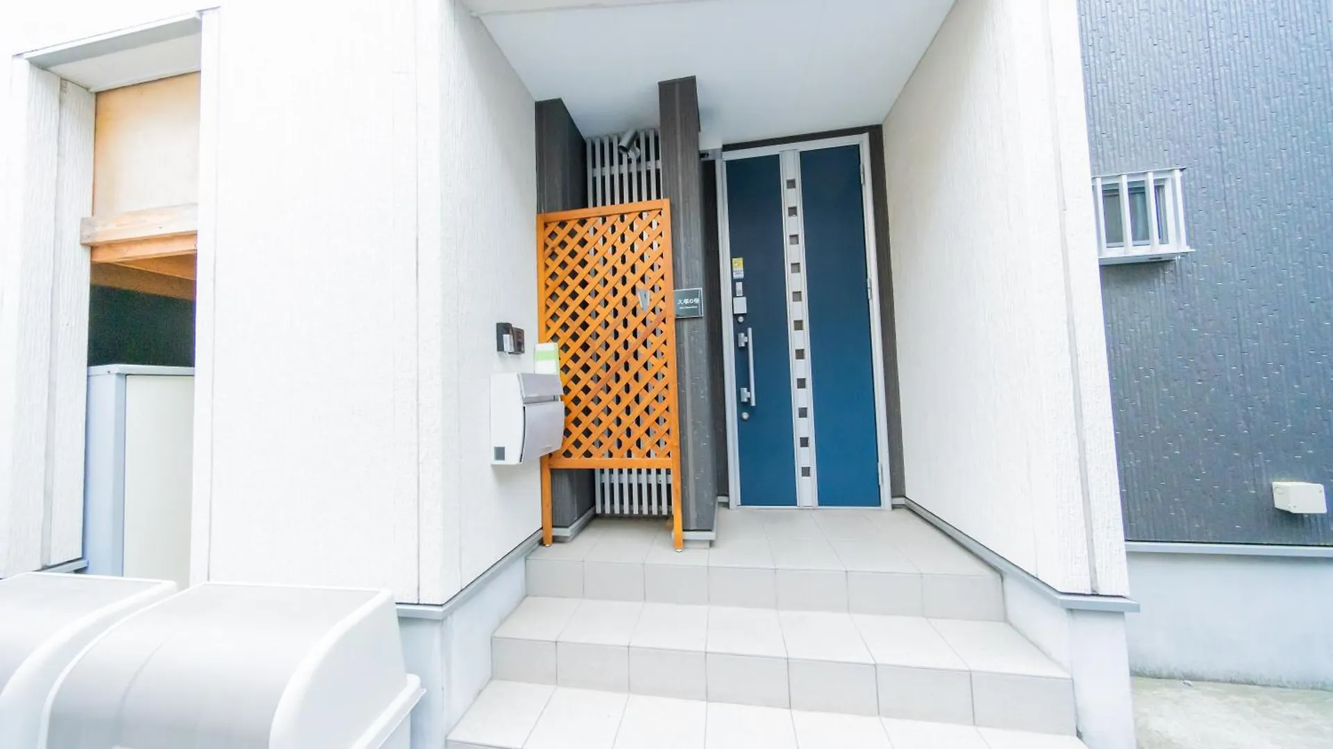 Tokyo Private House 大塚の宿 Apartment