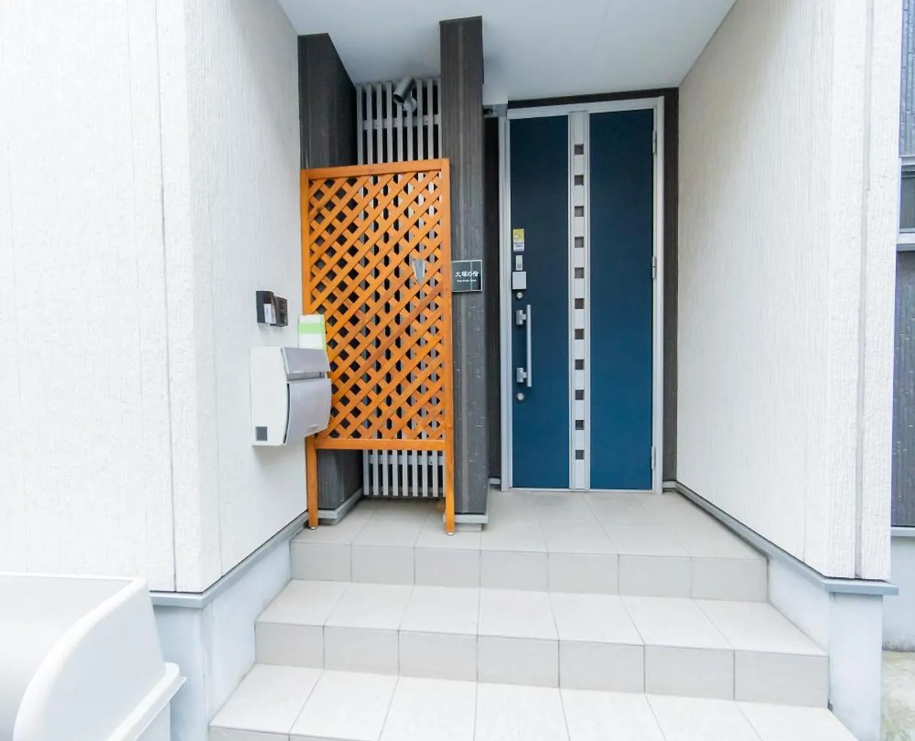 Tokyo Private House 大塚の宿