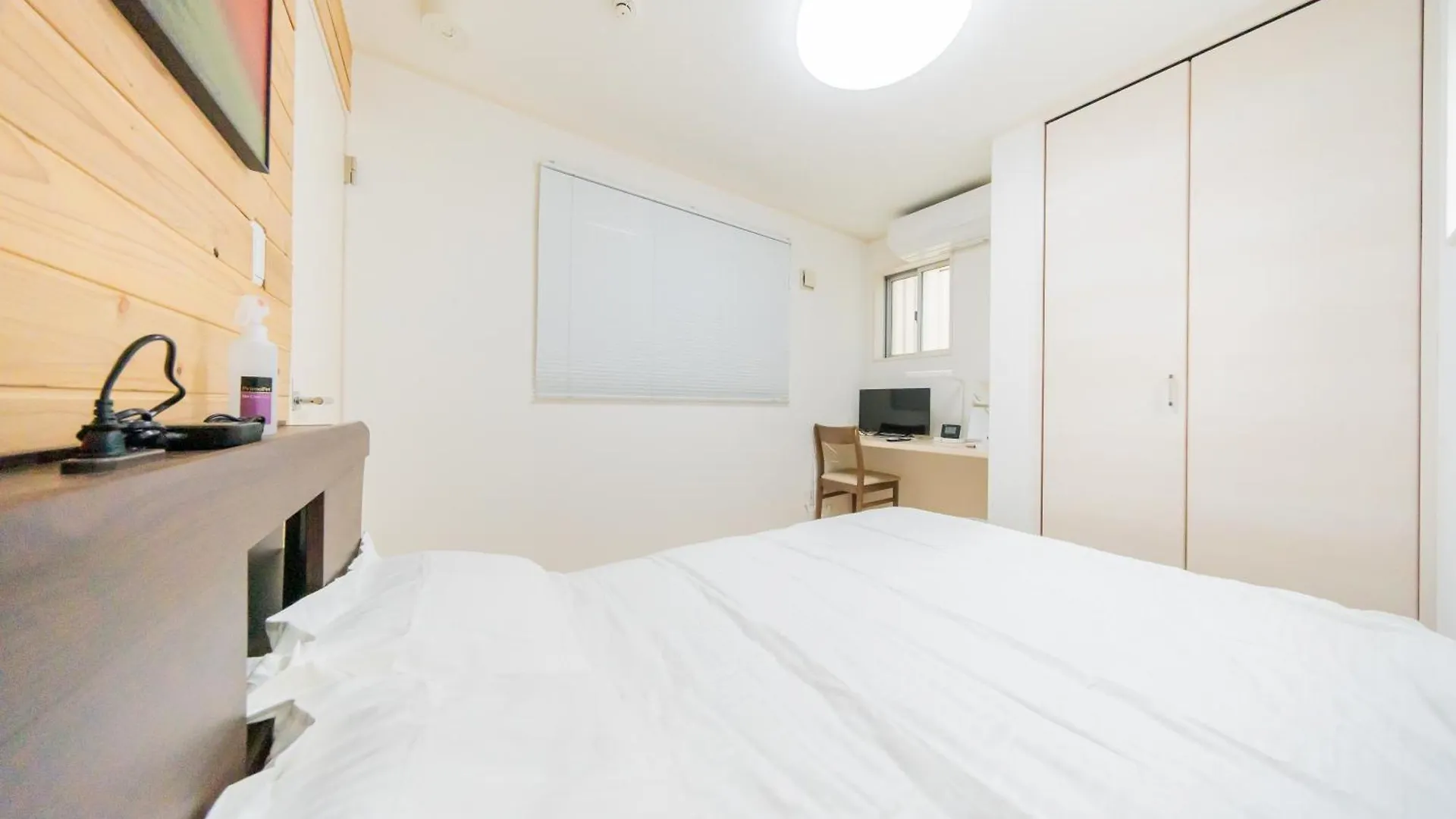 Tokyo Private House 大塚の宿 0*,